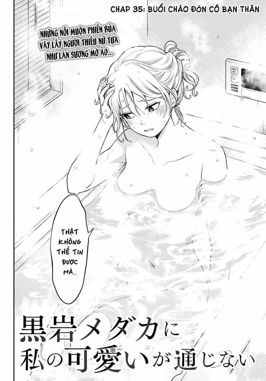 Kuroiwa Medaka Ni Watashi No Kawaii Ga Tsuujinai - Chương 35 - ảnh 3