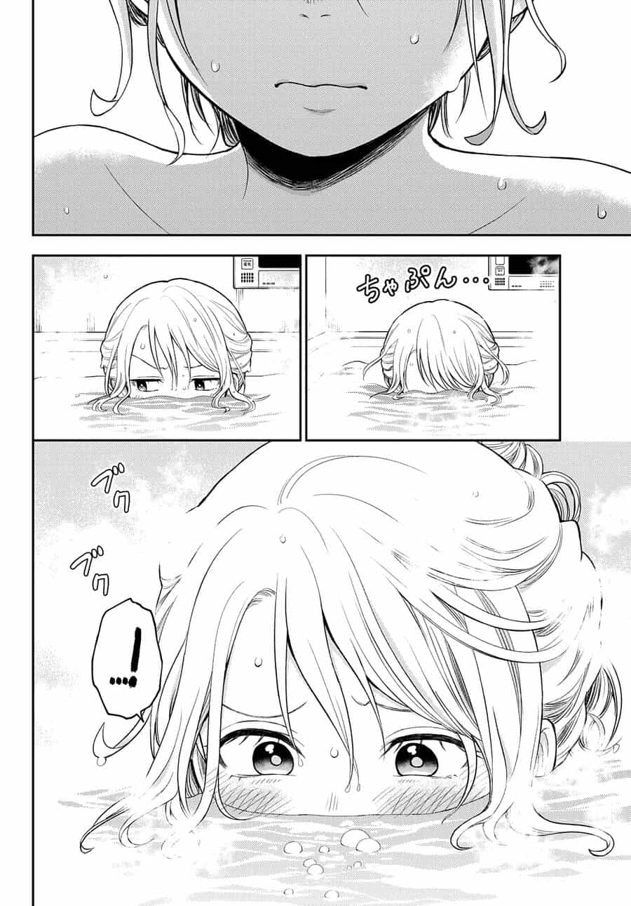 Kuroiwa Medaka Ni Watashi No Kawaii Ga Tsuujinai - Chương 35 - ảnh 7