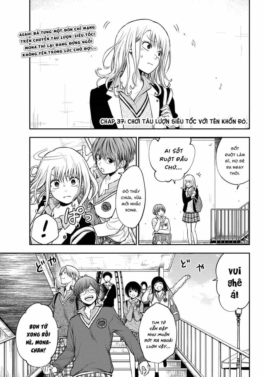 Kuroiwa Medaka Ni Watashi No Kawaii Ga Tsuujinai - Chương 37 - ảnh 3