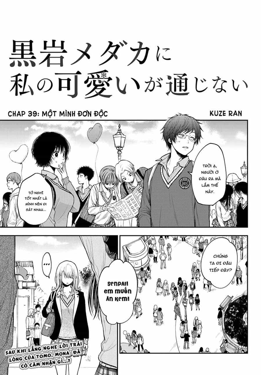 Kuroiwa Medaka Ni Watashi No Kawaii Ga Tsuujinai - Chương 39 - ảnh 2