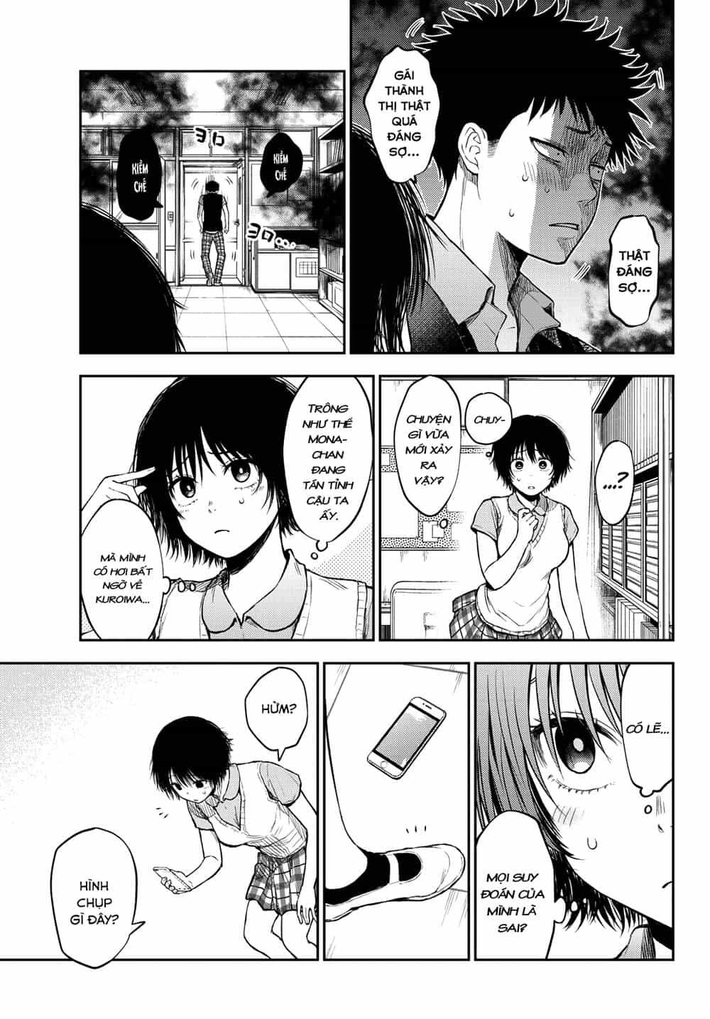 Kuroiwa Medaka Ni Watashi No Kawaii Ga Tsuujinai - Chương 4 - ảnh 14