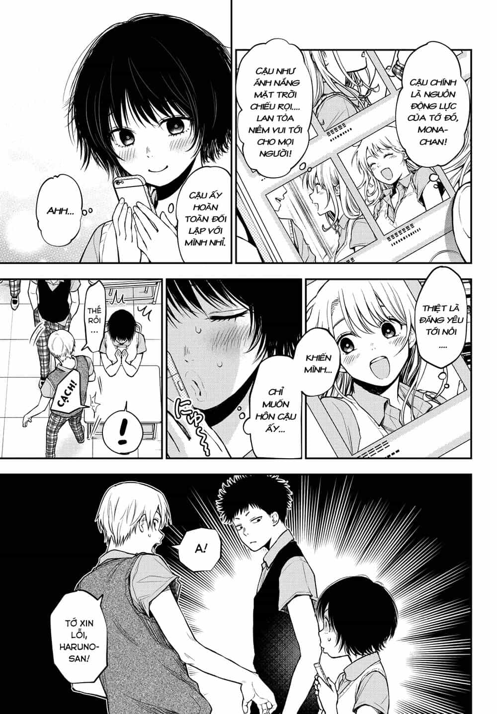 Kuroiwa Medaka Ni Watashi No Kawaii Ga Tsuujinai - Chương 4 - ảnh 4