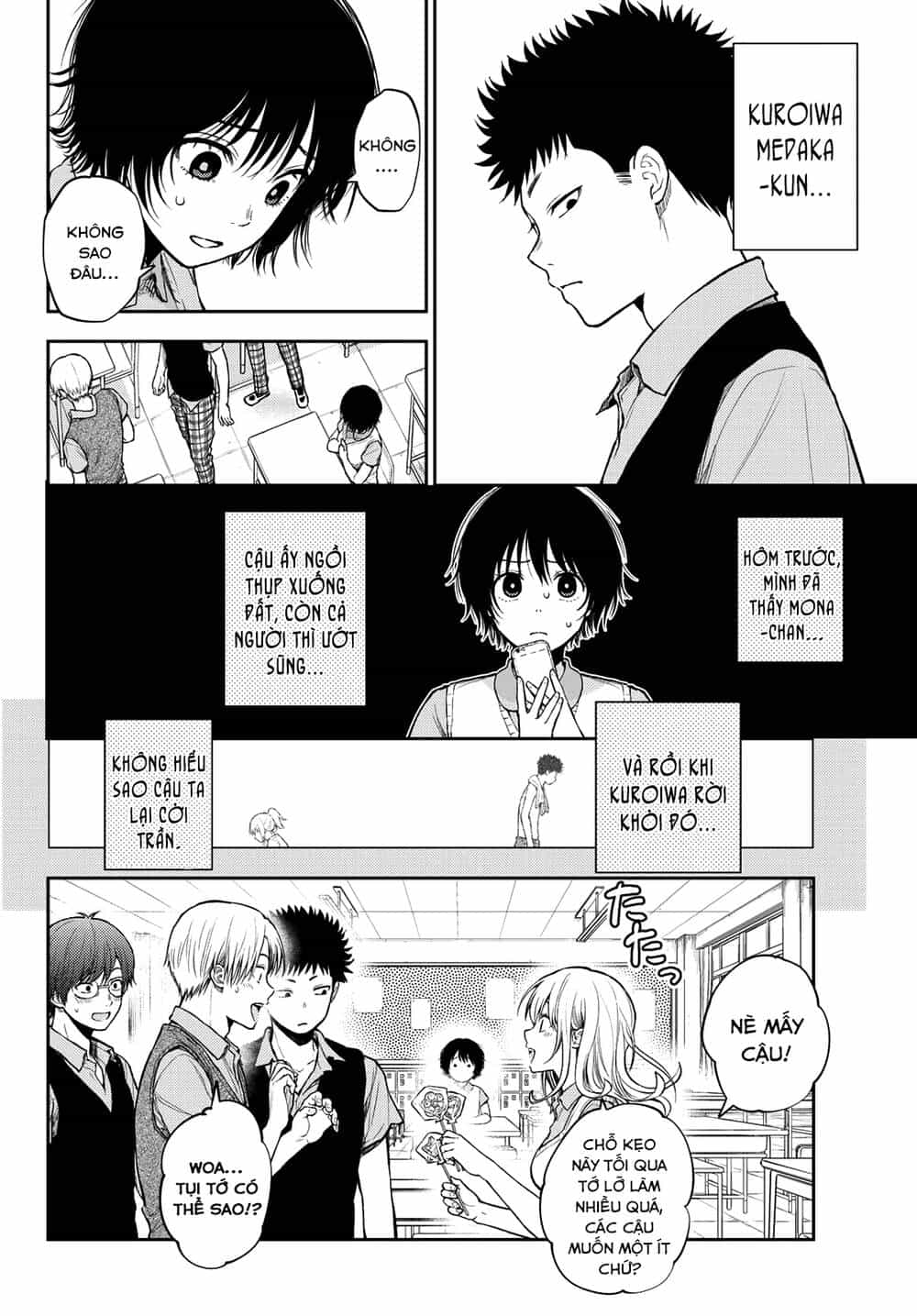 Kuroiwa Medaka Ni Watashi No Kawaii Ga Tsuujinai - Chương 4 - ảnh 5