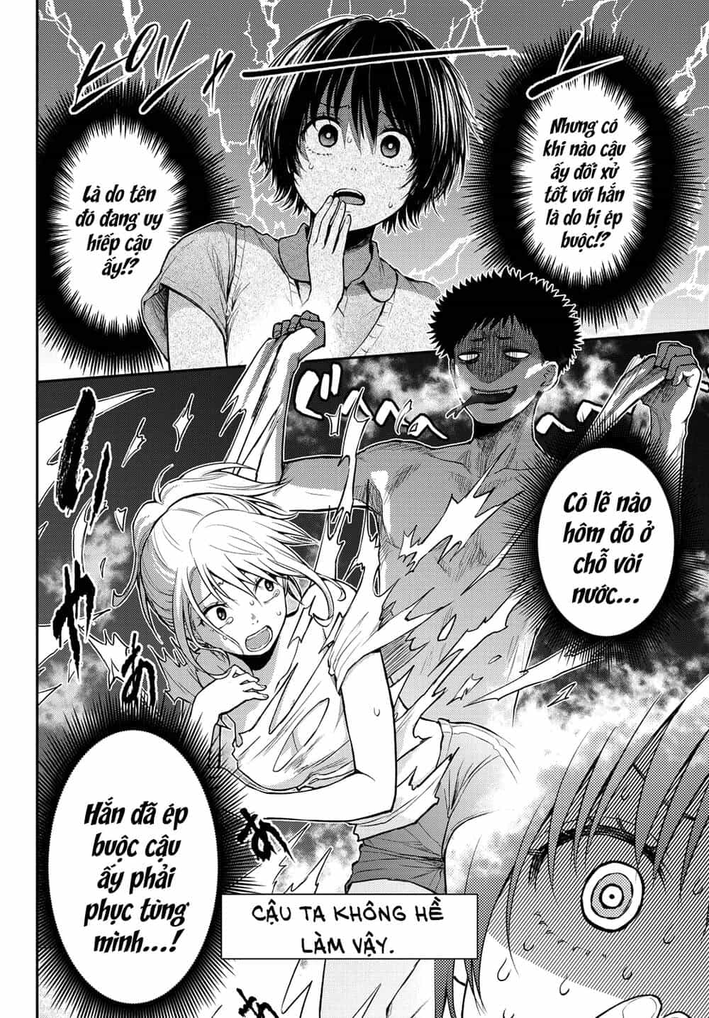 Kuroiwa Medaka Ni Watashi No Kawaii Ga Tsuujinai - Chương 4 - ảnh 7