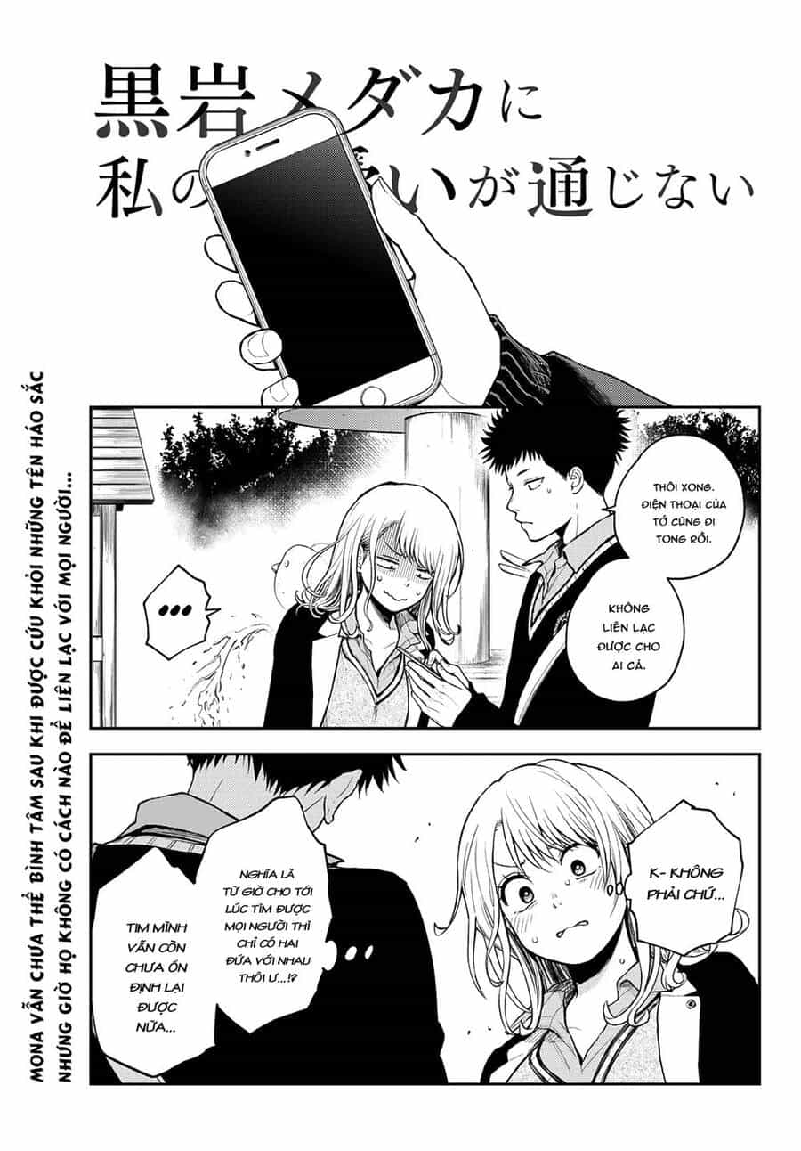 Kuroiwa Medaka Ni Watashi No Kawaii Ga Tsuujinai - Chương 40 - ảnh 4