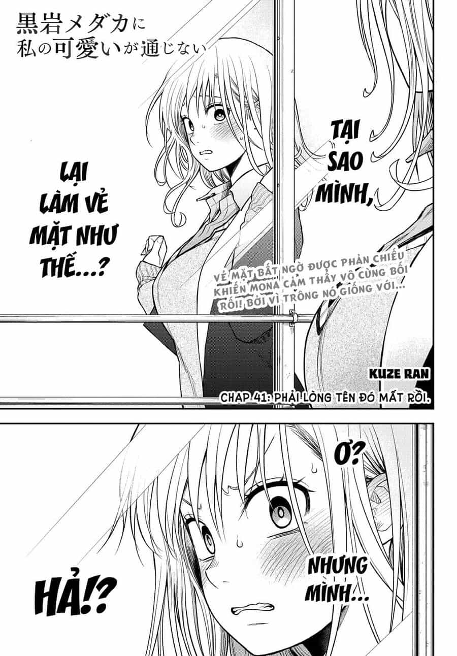 Kuroiwa Medaka Ni Watashi No Kawaii Ga Tsuujinai - Chương 41 - ảnh 2