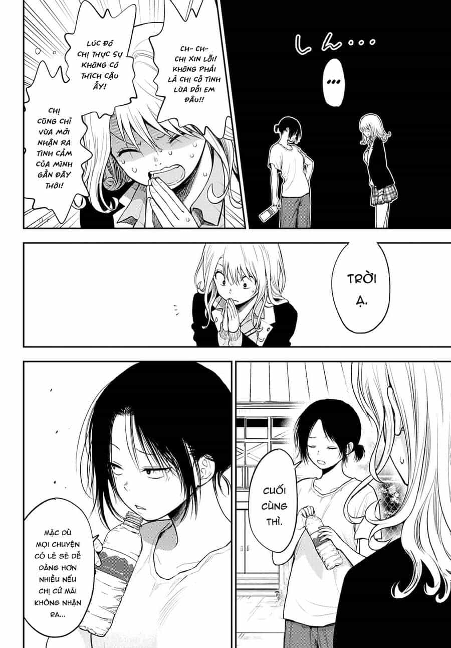 Kuroiwa Medaka Ni Watashi No Kawaii Ga Tsuujinai - Chương 45 - ảnh 9