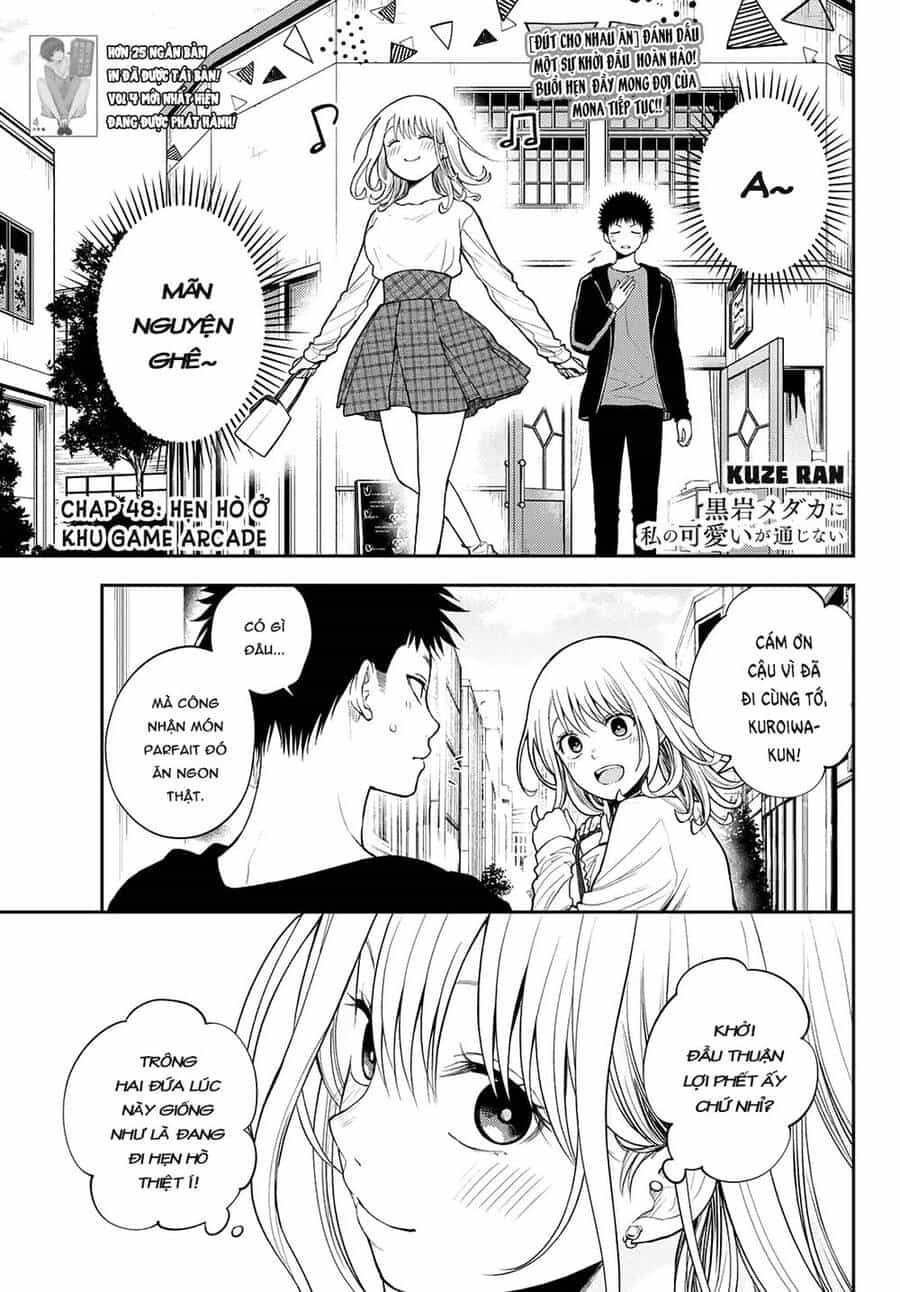 Kuroiwa Medaka Ni Watashi No Kawaii Ga Tsuujinai - Chương 48 - ảnh 2