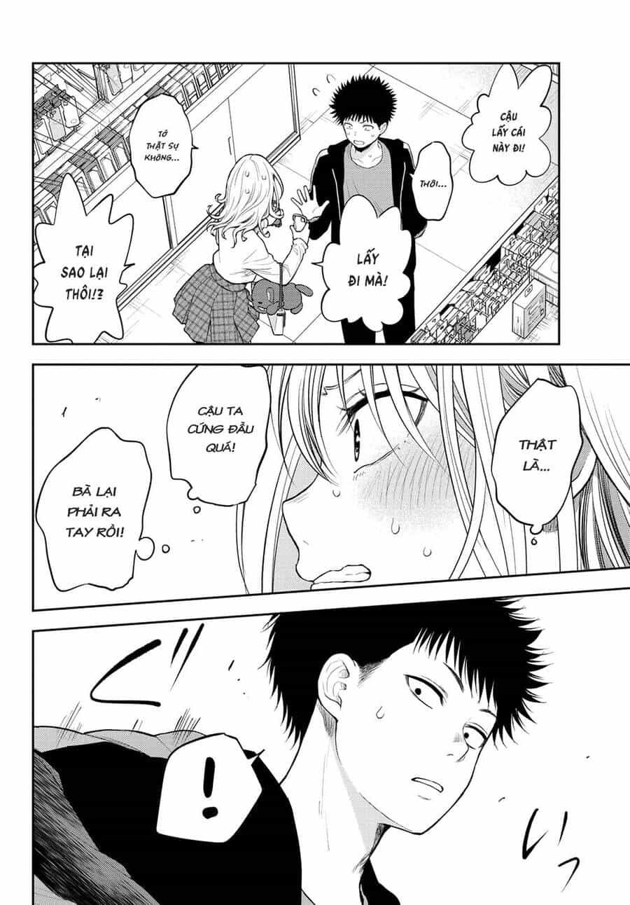 Kuroiwa Medaka Ni Watashi No Kawaii Ga Tsuujinai - Chương 49 - ảnh 9