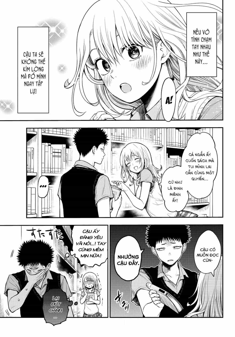 Kuroiwa Medaka Ni Watashi No Kawaii Ga Tsuujinai - Chương 5 - ảnh 6