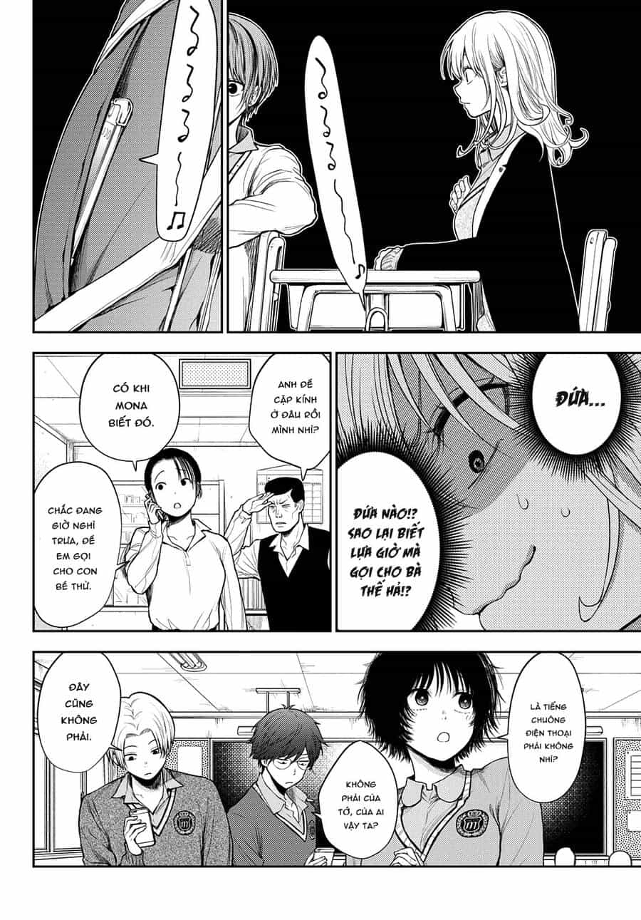 Kuroiwa Medaka Ni Watashi No Kawaii Ga Tsuujinai - Chương 51 - ảnh 9