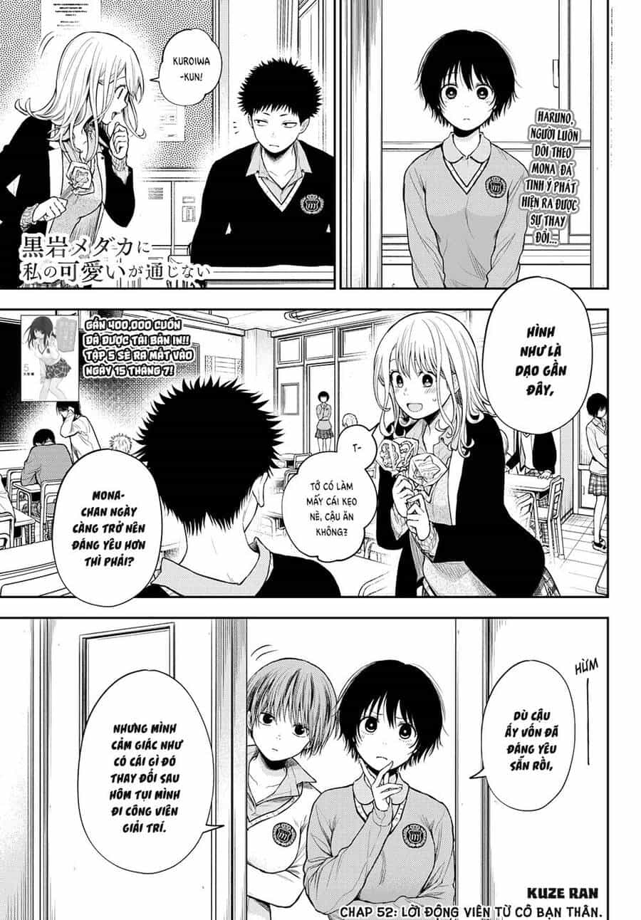 Kuroiwa Medaka Ni Watashi No Kawaii Ga Tsuujinai - Chương 52 - ảnh 2