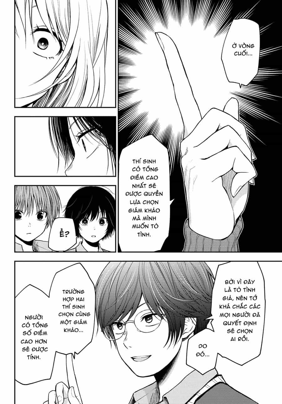 Kuroiwa Medaka Ni Watashi No Kawaii Ga Tsuujinai - Chương 58 - ảnh 11