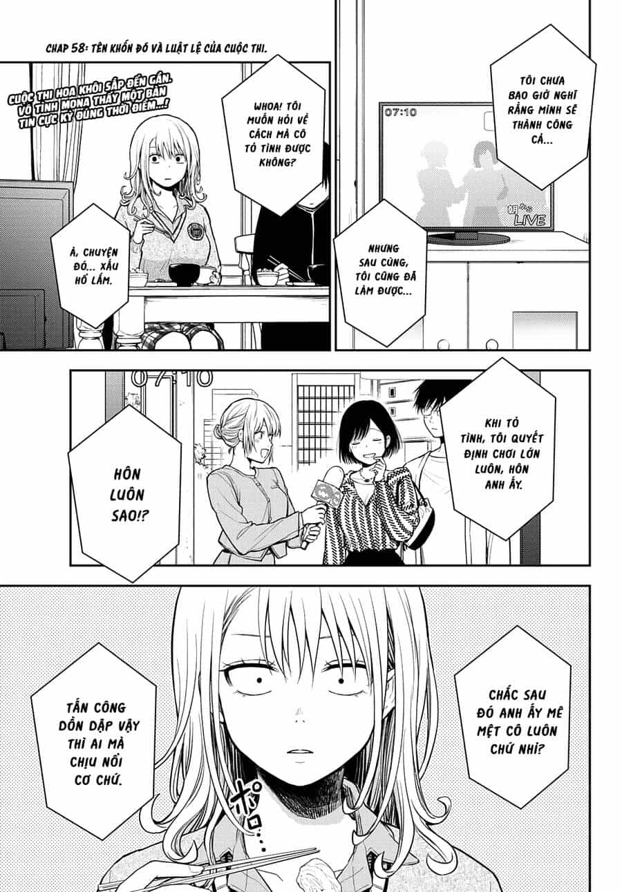 Kuroiwa Medaka Ni Watashi No Kawaii Ga Tsuujinai - Chương 58 - ảnh 2