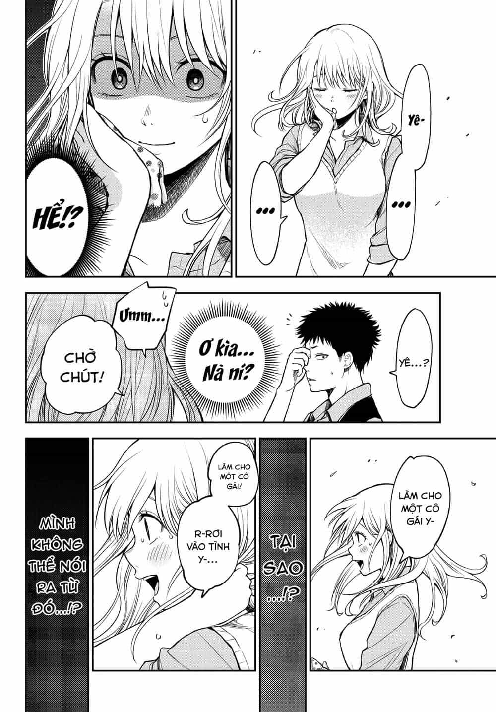 Kuroiwa Medaka Ni Watashi No Kawaii Ga Tsuujinai - Chương 6 - ảnh 12