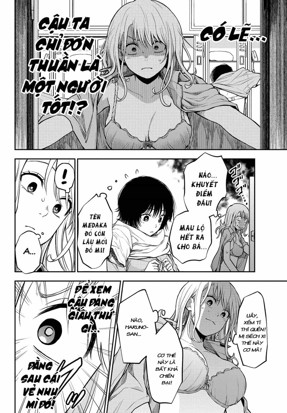 Kuroiwa Medaka Ni Watashi No Kawaii Ga Tsuujinai - Chương 6 - ảnh 6