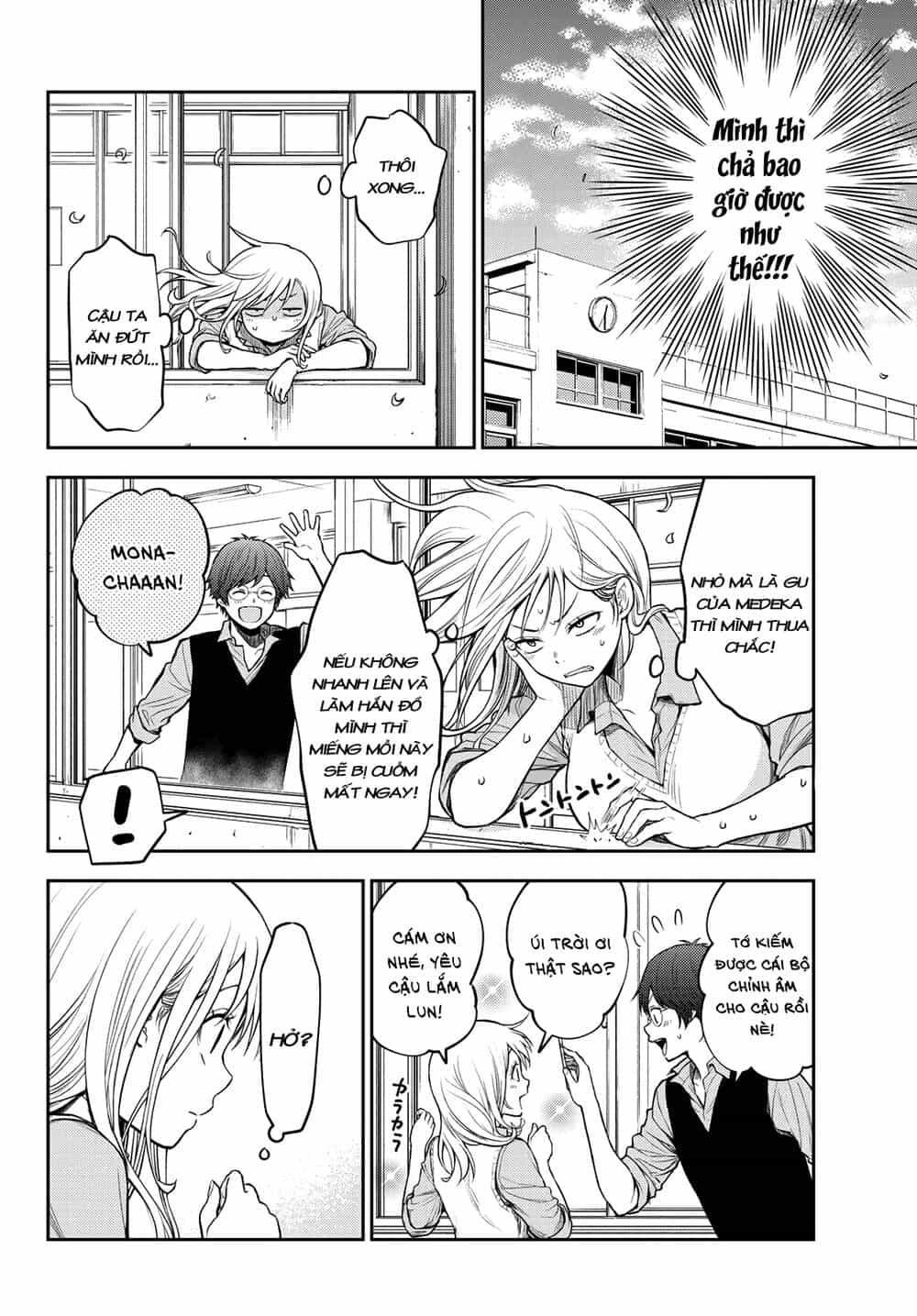 Kuroiwa Medaka Ni Watashi No Kawaii Ga Tsuujinai - Chương 6 - ảnh 8