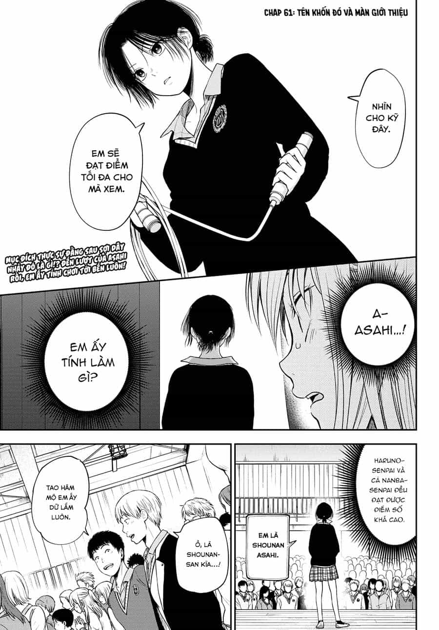 Kuroiwa Medaka Ni Watashi No Kawaii Ga Tsuujinai - Chương 61 - ảnh 2
