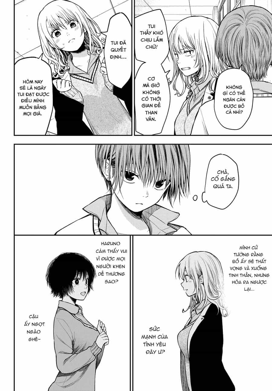 Kuroiwa Medaka Ni Watashi No Kawaii Ga Tsuujinai - Chương 63 - ảnh 11