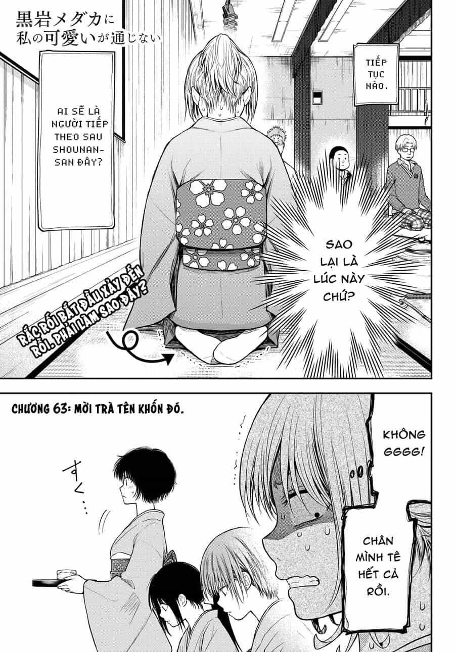 Kuroiwa Medaka Ni Watashi No Kawaii Ga Tsuujinai - Chương 63 - ảnh 2