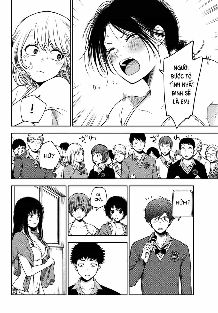 Kuroiwa Medaka Ni Watashi No Kawaii Ga Tsuujinai - Chương 65 - ảnh 5