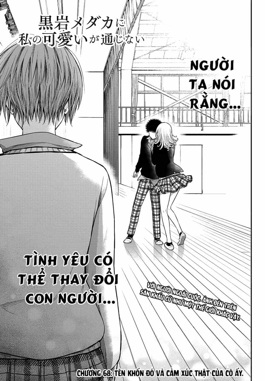 Kuroiwa Medaka Ni Watashi No Kawaii Ga Tsuujinai - Chương 68 - ảnh 2