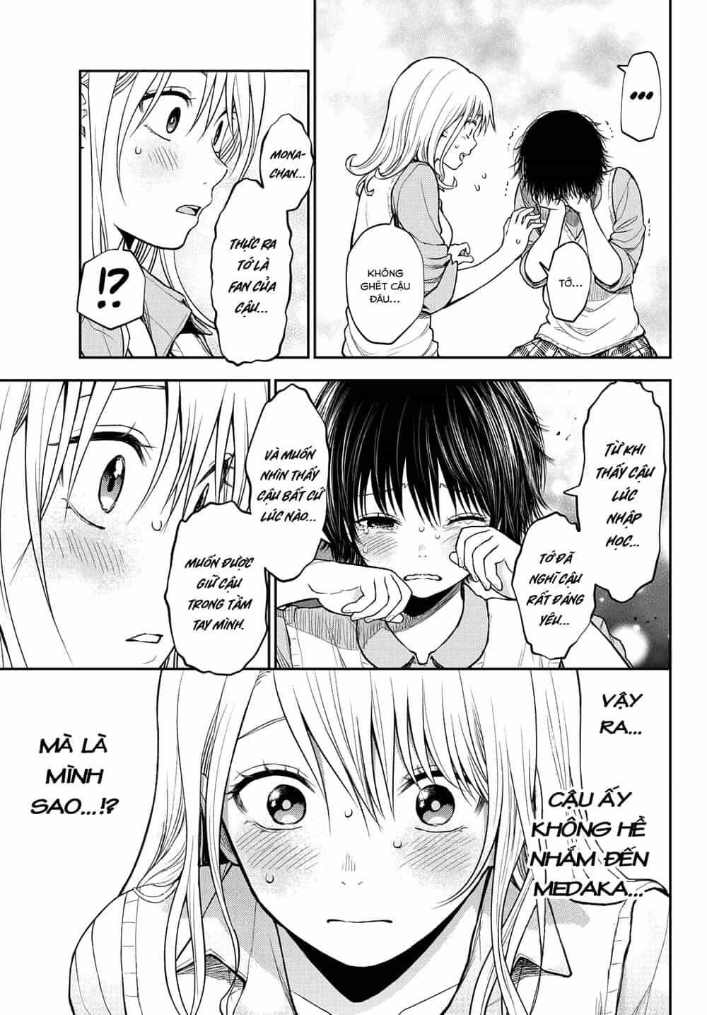 Kuroiwa Medaka Ni Watashi No Kawaii Ga Tsuujinai - Chương 7 - ảnh 12