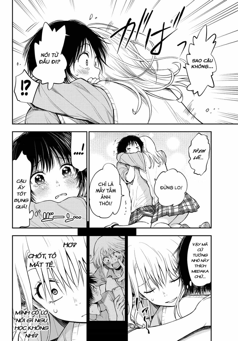 Kuroiwa Medaka Ni Watashi No Kawaii Ga Tsuujinai - Chương 7 - ảnh 13