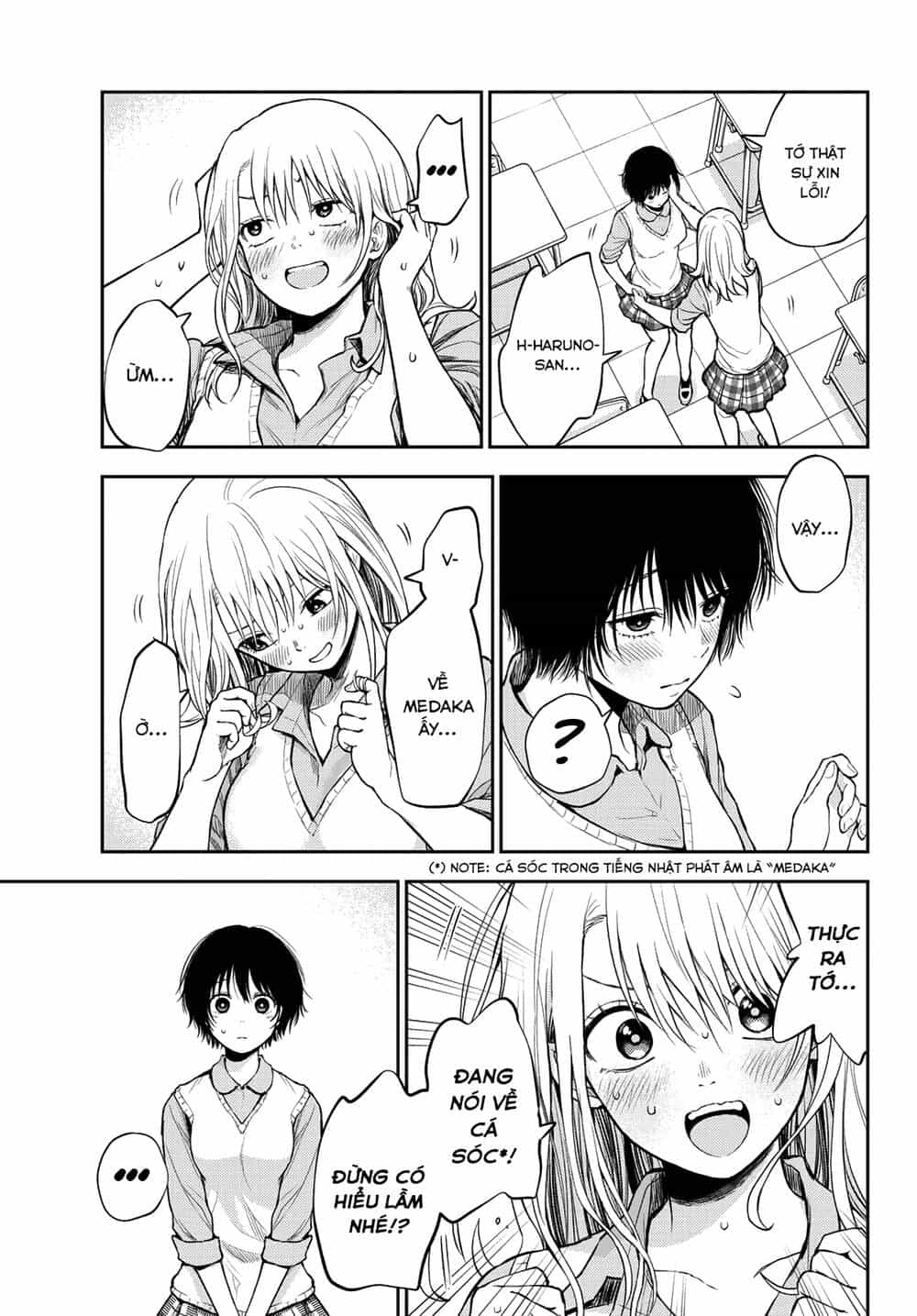 Kuroiwa Medaka Ni Watashi No Kawaii Ga Tsuujinai - Chương 7 - ảnh 14