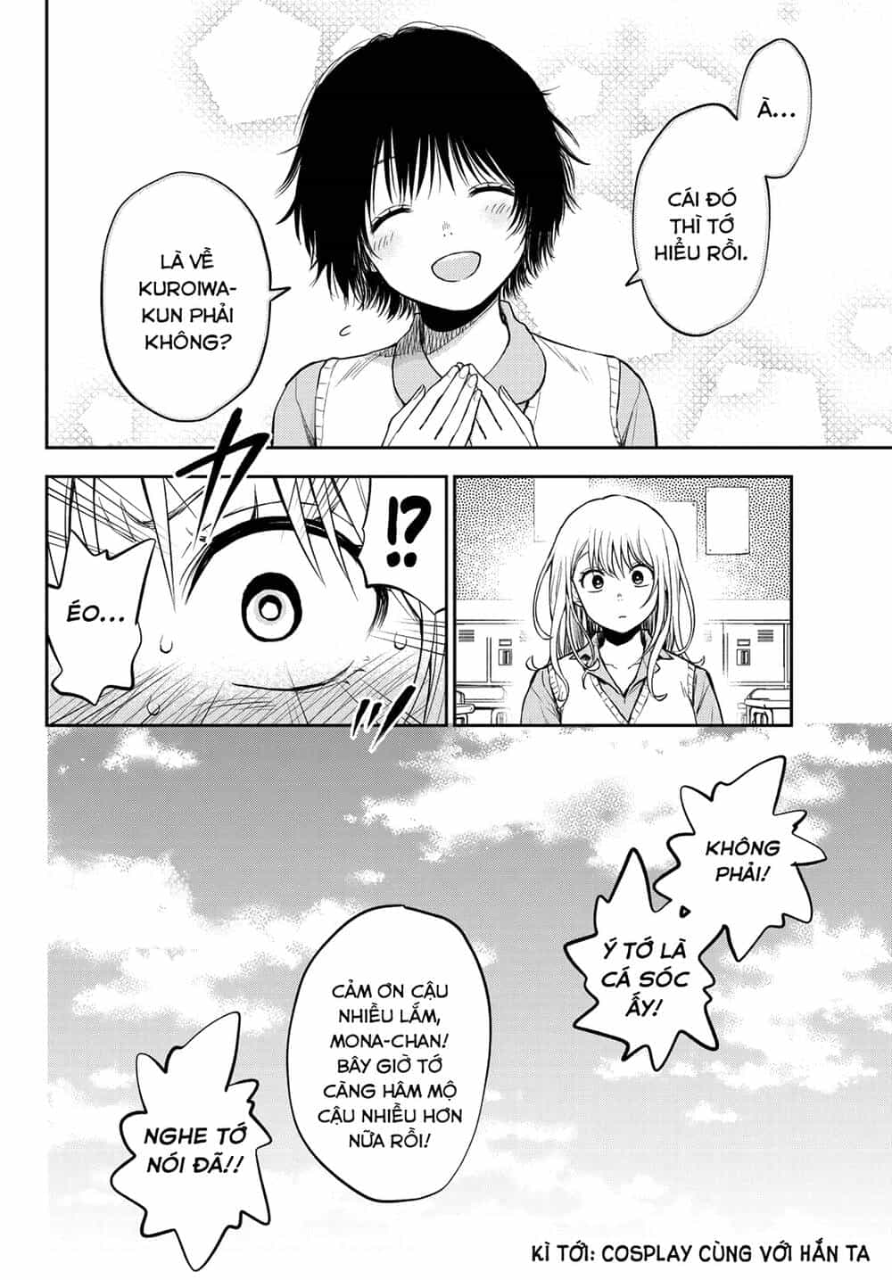 Kuroiwa Medaka Ni Watashi No Kawaii Ga Tsuujinai - Chương 7 - ảnh 15
