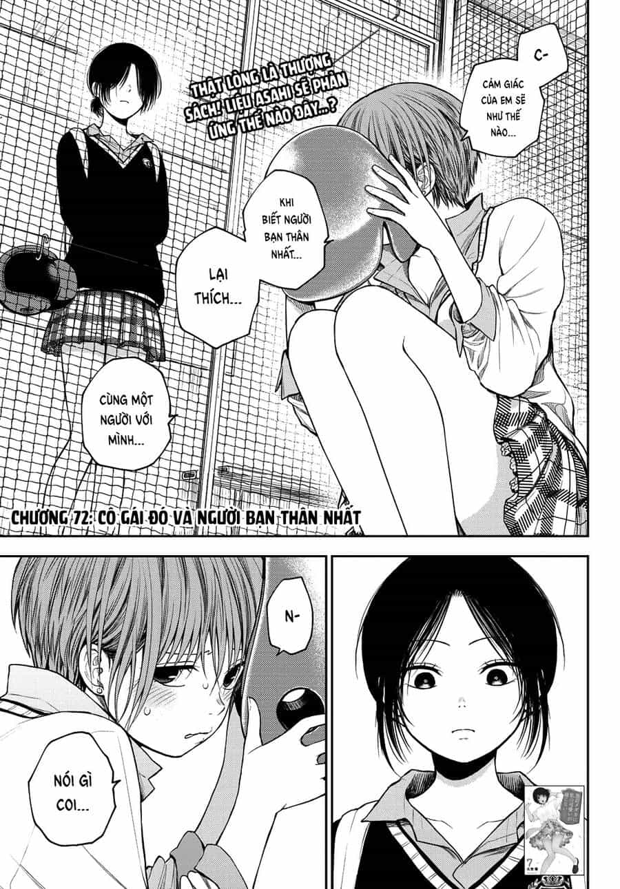 Kuroiwa Medaka Ni Watashi No Kawaii Ga Tsuujinai - Chương 72 - ảnh 2