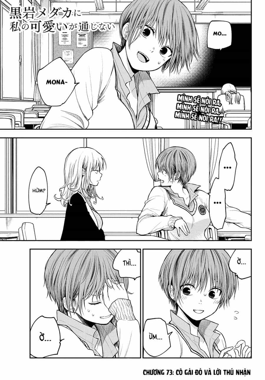 Kuroiwa Medaka Ni Watashi No Kawaii Ga Tsuujinai - Chương 73 - ảnh 2