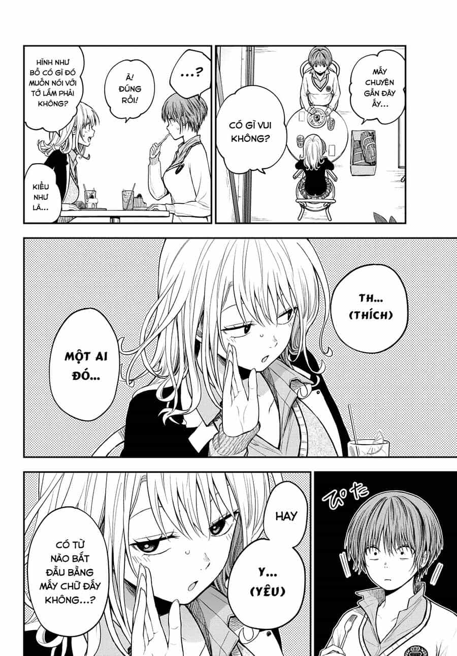 Kuroiwa Medaka Ni Watashi No Kawaii Ga Tsuujinai - Chương 73 - ảnh 7