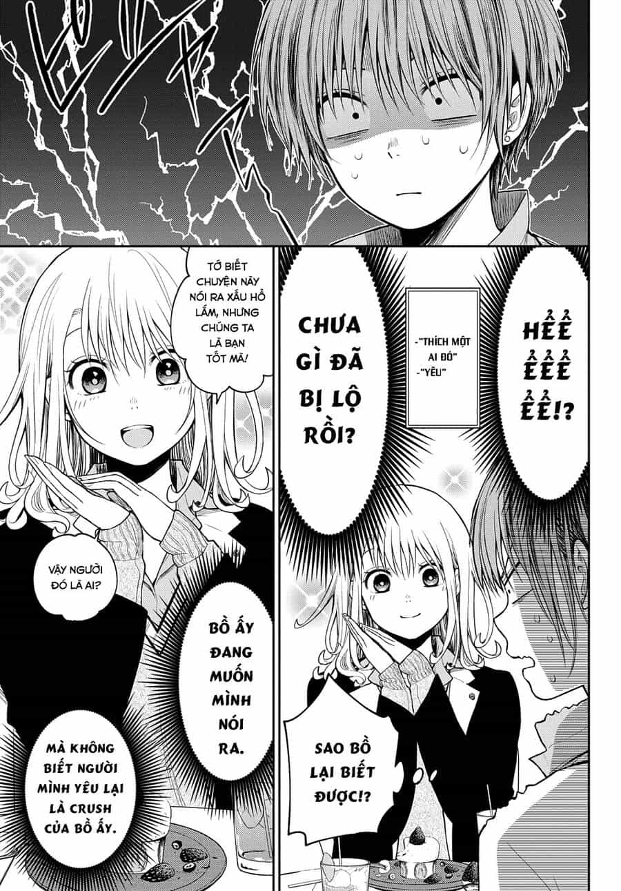 Kuroiwa Medaka Ni Watashi No Kawaii Ga Tsuujinai - Chương 73 - ảnh 8