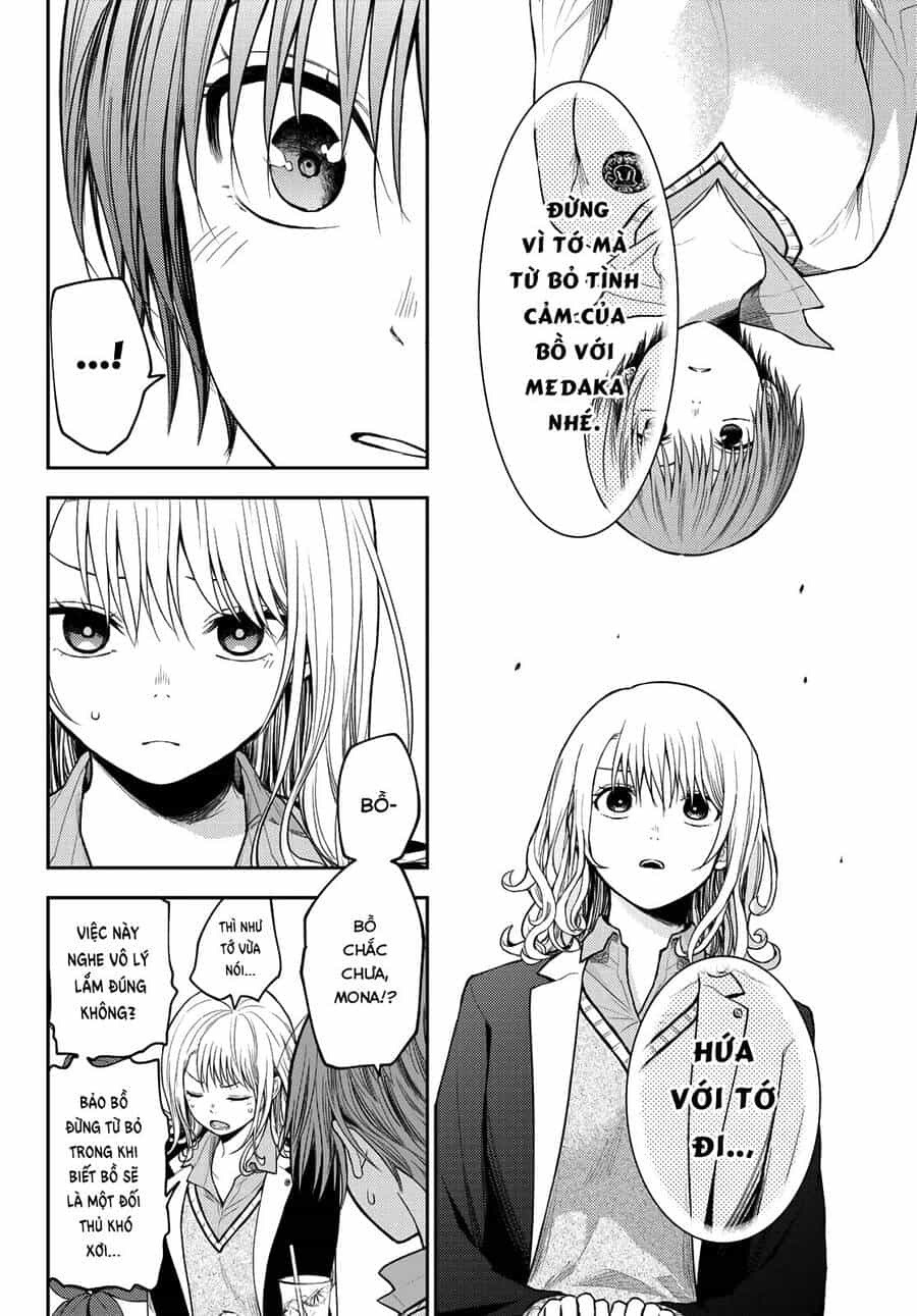 Kuroiwa Medaka Ni Watashi No Kawaii Ga Tsuujinai - Chương 74 - ảnh 11