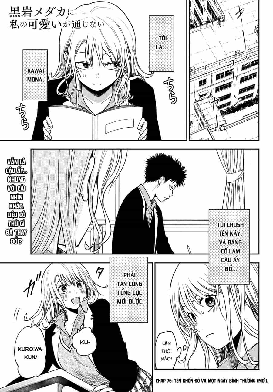 Kuroiwa Medaka Ni Watashi No Kawaii Ga Tsuujinai - Chương 76 - ảnh 2