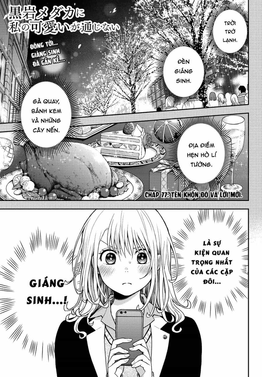 Kuroiwa Medaka Ni Watashi No Kawaii Ga Tsuujinai - Chương 77 - ảnh 2