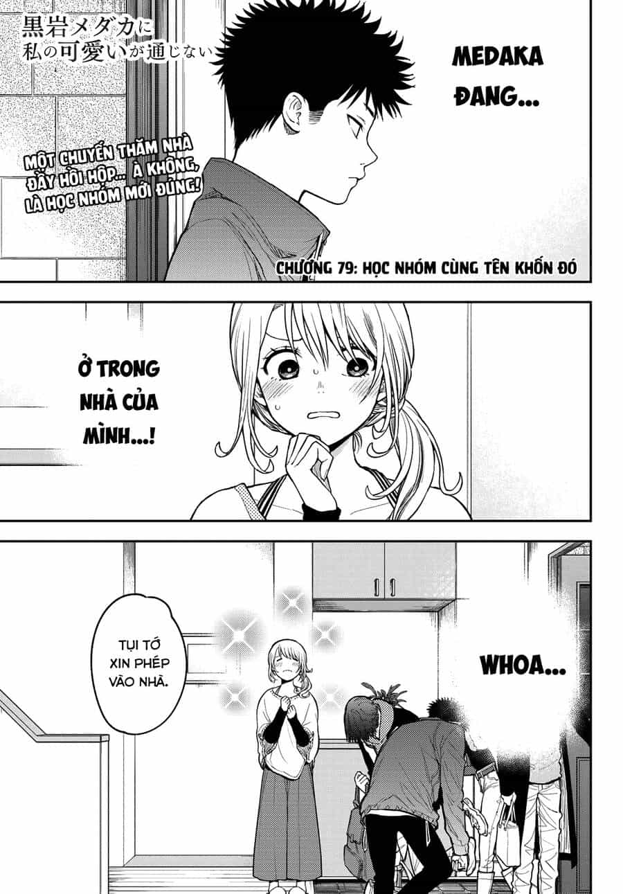 Kuroiwa Medaka Ni Watashi No Kawaii Ga Tsuujinai - Chương 79 - ảnh 3