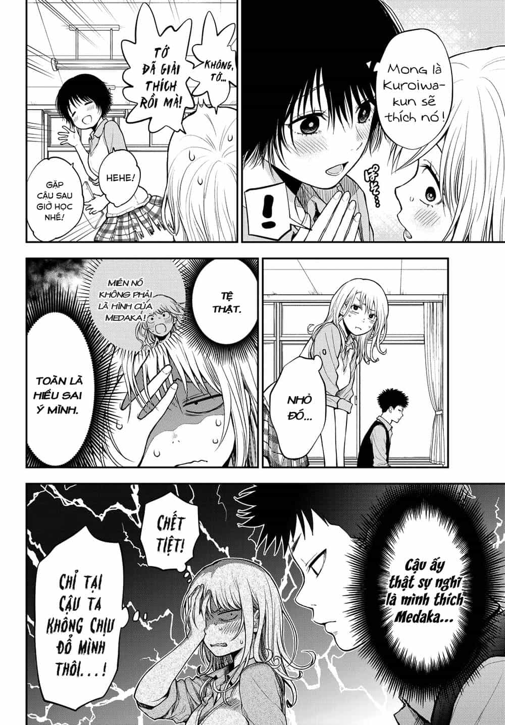 Kuroiwa Medaka Ni Watashi No Kawaii Ga Tsuujinai - Chương 8 - ảnh 3