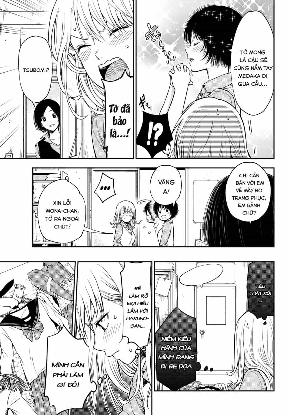 Kuroiwa Medaka Ni Watashi No Kawaii Ga Tsuujinai - Chương 8 - ảnh 6