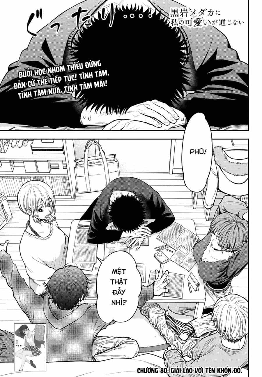 Kuroiwa Medaka Ni Watashi No Kawaii Ga Tsuujinai - Chương 80 - ảnh 3