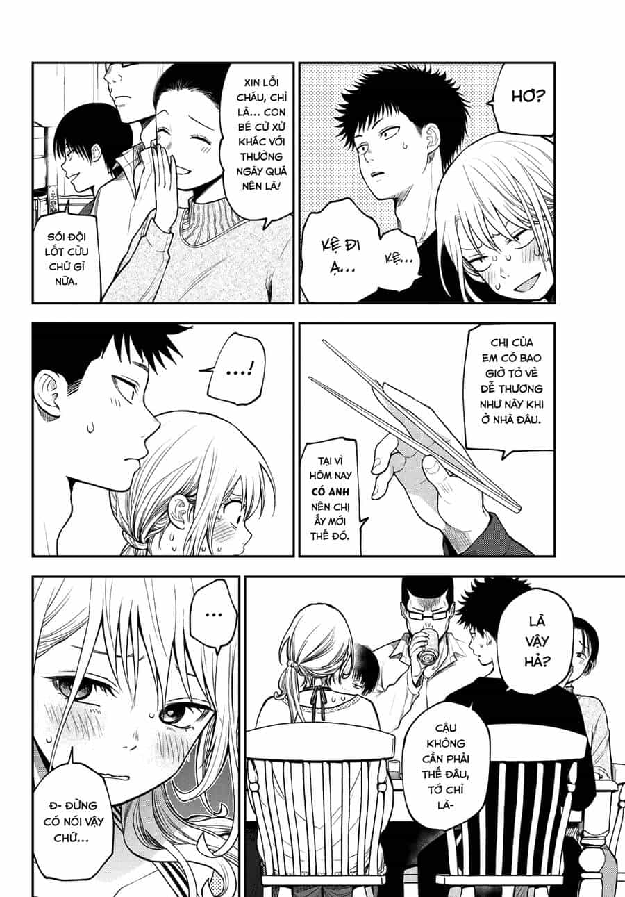 Kuroiwa Medaka Ni Watashi No Kawaii Ga Tsuujinai - Chương 81 - ảnh 13
