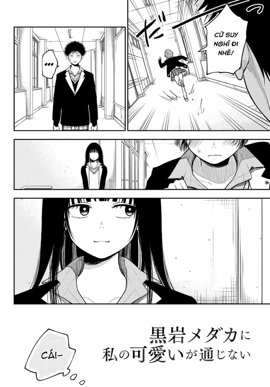Kuroiwa Medaka Ni Watashi No Kawaii Ga Tsuujinai - Chương 88 - ảnh 3