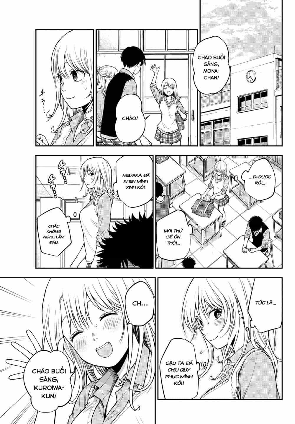 Kuroiwa Medaka Ni Watashi No Kawaii Ga Tsuujinai - Chương 9 - ảnh 14