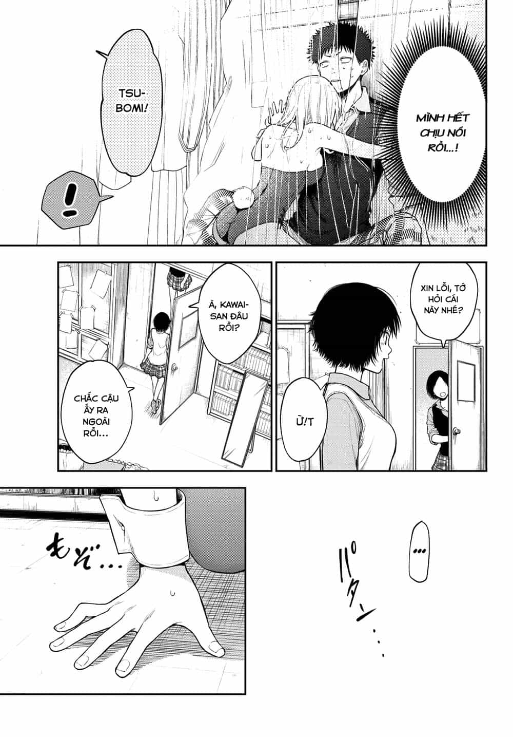 Kuroiwa Medaka Ni Watashi No Kawaii Ga Tsuujinai - Chương 9 - ảnh 6
