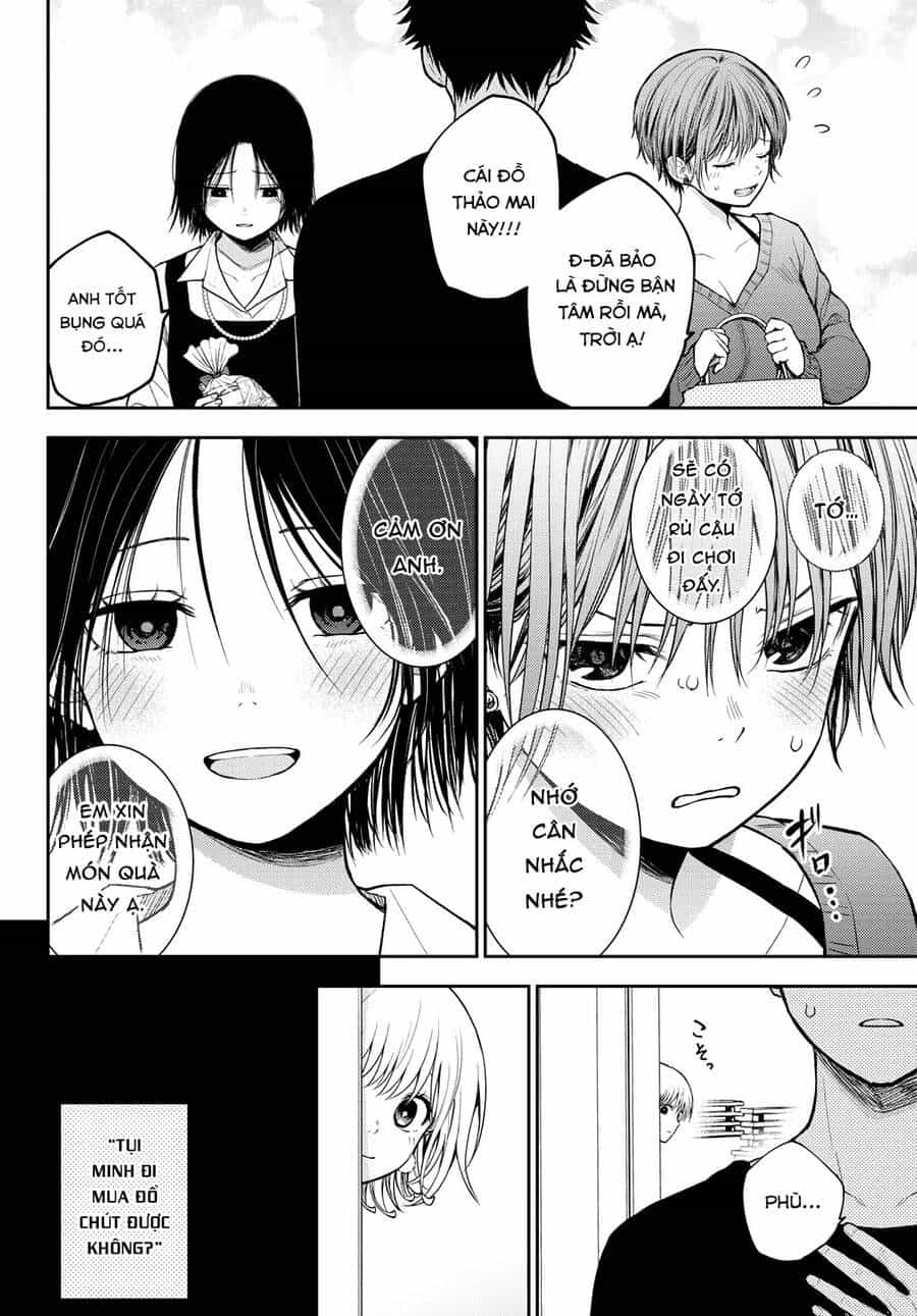 Kuroiwa Medaka Ni Watashi No Kawaii Ga Tsuujinai - Chương 94.1 - ảnh 11