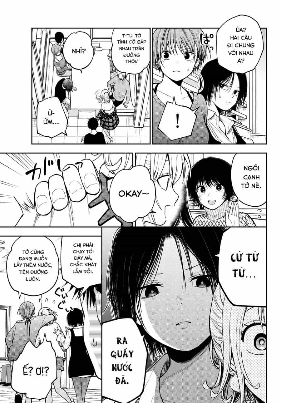 Kuroiwa Medaka Ni Watashi No Kawaii Ga Tsuujinai - Chương 94.1 - ảnh 4