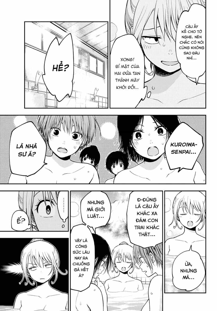 Kuroiwa Medaka Ni Watashi No Kawaii Ga Tsuujinai - Chương 98 - ảnh 12