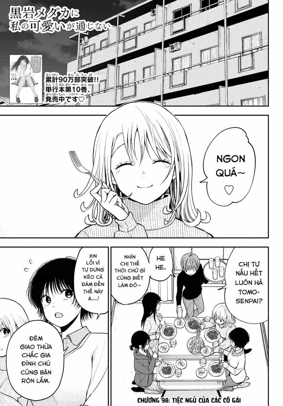 Kuroiwa Medaka Ni Watashi No Kawaii Ga Tsuujinai - Chương 98 - ảnh 3
