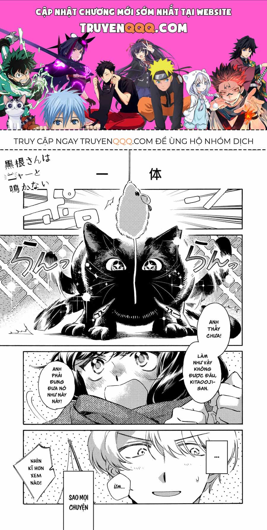 Kurone - Nàng Mèo Chẳng Thể Meow - Chương 1 - ảnh 1